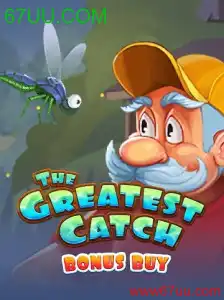 TheGreatestCatchBonusBuy